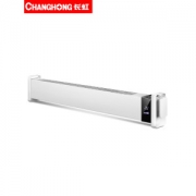 长虹 踢脚线取暖器 1800w