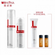 再降价：WINONA 薇诺娜 修红舒润保湿套装