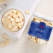 万基 加拿大进口 西洋参切片 50g 18元包邮