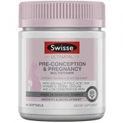 28日0点： Swisse 孕前和产前多种维生素 软胶囊 60粒
