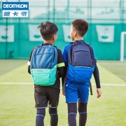 ￥29.9 DECATHLON 迪卡侬 KIPSTA 训练双肩包