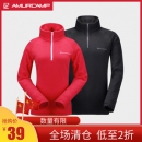 Amurcamp 男女抓绒衣
