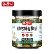 饭遭殃 糍粑鲜青椒酱 230g *2件 10.8元（需用券，合5.4元/件）