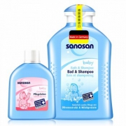 超值必囤：哈罗闪 婴儿洗护套装（洗发沐浴露200ml+乳50ml/霜20ml）*2件+润肤乳 200ml