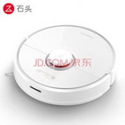 双11预售：配置秒iRobot 970！石头T60旗舰 扫地机器人