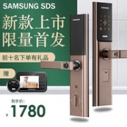 历史低价：SAMSUNG 三星 SHP-H30 智能指纹锁电子锁