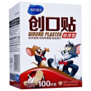 海氏海诺 防水透气创可贴 100片