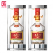 五粮液生产 五粮PTVIP 珍藏级浓香型白酒 500ml*2瓶