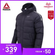 锐步 男子加厚羽绒服