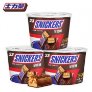 士力架 花生夹心牛奶巧克力460g*3桶 多口味