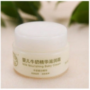 croco baby 鳄鱼宝宝 牛奶面霜温和滋润霜 25g *10件