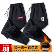 诺涵 62065532895 男子运动休闲裤 88元包邮