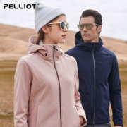 降温保暖：PELLIOT 伯希和 12830604 男女弹力抓绒软壳衣