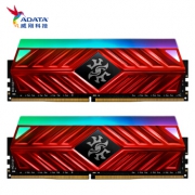 ADATA 威刚 XPG-龙耀D41 DDR4 3000 16GB（8GBx2）台式机内存 559元包邮