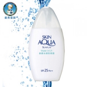 京东PLUS会员： Mentholatum 曼秀雷敦 新碧 水感防晒露 SPF25+ 100ml *3件