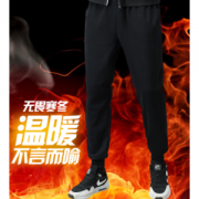 欧梵彬  男士羊羔绒运动休闲裤