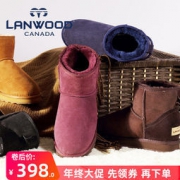 大额神券：Lanwood 澳洲羊皮毛一体 女款平底/内增高雪地靴