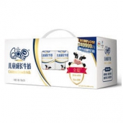 伊利 QQ星儿童成长牛奶 全脂 全聪190ml*15盒 礼盒装 *4件