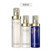 预售：Cle de Peau BEAUTE 光采水乳套装（水170ml+日乳125ml+夜乳125ml）