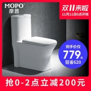双11预告： MOPO 摩普 MP-1001 虹吸式节水马桶