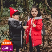 蜡笔叮当 儿童轻薄羽绒服