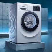 PLUS会员：SIEMENS 西门子 XQG80-WM12L2E88W 变频 滚筒洗衣机 8KG