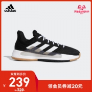 阿迪达斯 Pro Bounce Madness Low2019 男子场上篮球鞋