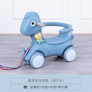 明芝 儿童木马滑行车 带故事机