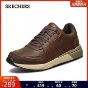 Skechers 斯凯奇 66398C 男款休闲鞋