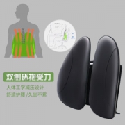 途虎 人体工学腰垫 透气舒适汽车腰靠
