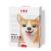 babypet北鼻派 全价狗粮 幼犬成犬通用型 金毛萨摩 狗粮骨骼发育550g