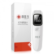 丽医生 精准额头红外线电子体温计