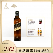 88VIP：JOHNNIE WALKER 尊尼获加 黑牌调配威士忌酒醇黑 700ml 129.25元（前2小时）