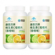 CONBA 康恩贝 维生素C咀嚼片 香橙味 100片*2瓶