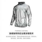 准者 训练爆汗套装 Z118410910 黑