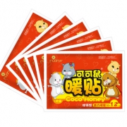 【艾暖】自发热暖足贴20片