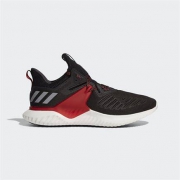 adidas 阿迪达斯 alphabounce beyond 2 CNY 男女跑步运动鞋