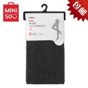 降温保暖：MINISO 名创优品 深灰色 竖纹连裤袜 2条装