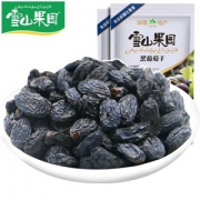 雪山果园 黑加仑干黑葡萄干200g*2袋