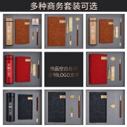 慧杰 LP-22-Z 笔记本 A6/80页  券后2.8元