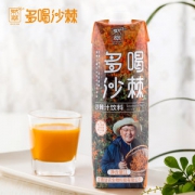 然萃 甘肃野生沙棘汁 1L*6罐  维生素C丰富