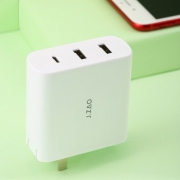 限时秒杀：京东京造 TC-019 三口快速充电器 63W (2A1C)