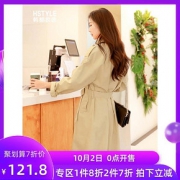 11日0点： 韩都衣舍 JZ10603 女士连帽风衣