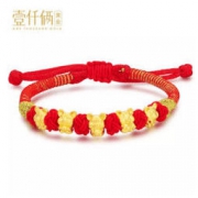 壹仟俩 五福鼠 足金红绳手链