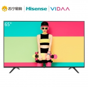 双11预告：Hisense 海信VIDAA 65英寸 4K高清 双AI语音智能电视 折合1999元包邮（前1000名）