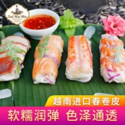 越南进口，水妈妈 超薄春卷皮500g 7.8折 ￥17.8