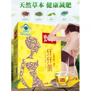碧生源 纤纤减肥茶 2.5g/袋*60袋 1送维C60粒