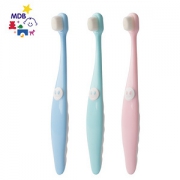 ￥11.8 【2-12岁】宝宝儿童细软牙刷