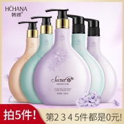 ￥39 韩婵沐浴露500ml*5