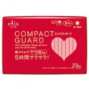 日本进口，大王 elis COMPACT GUARD超薄日用绵柔卫生巾 23cmx23片x3件